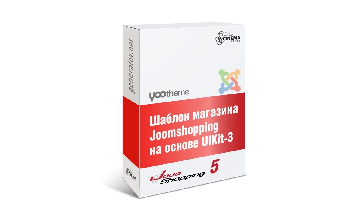 Шаблон магазина Joomshopping для YOOtheme